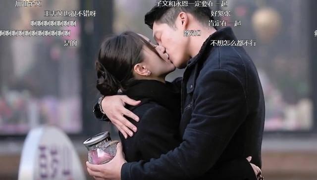 市八届人大四次会议婺城代表团召开全体会议