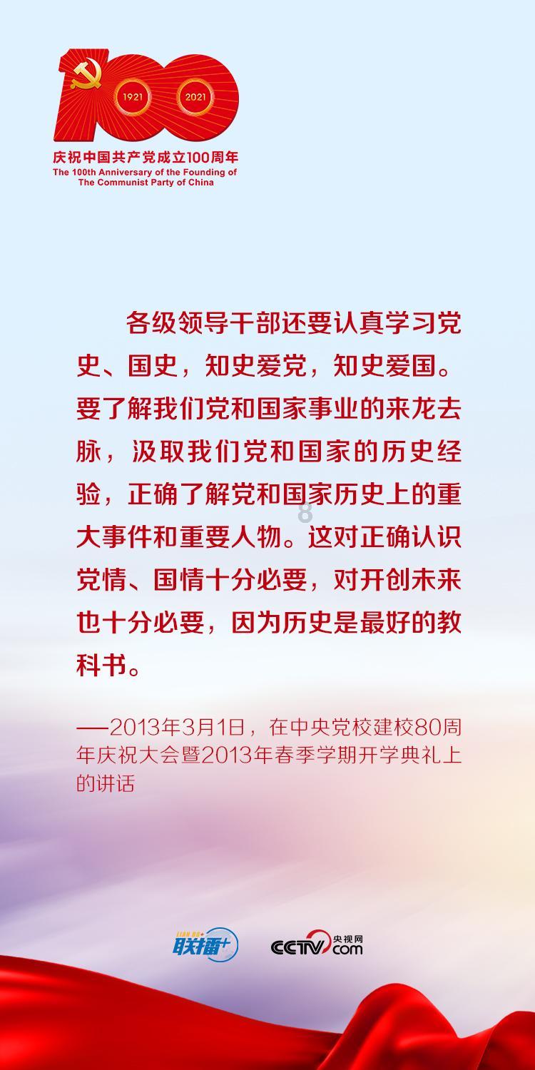 把鸡蛋放在暖宝宝贴上面，居然这么厉害，解决了好多家庭的烦恼